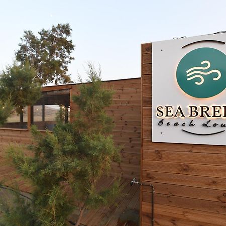 Nostos Beachfront Apartments & Studios Айос Іоанніс Екстер'єр фото